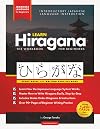 Learn Hiragana Workbook – Japanese Language for Beginners: An Easy, Step-by-Step Study Guide and Writing Practice Book: The Best Way to Learn Japanese ... 1 (Elementary Japanese Language Books)