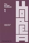 The Korean Cookbook