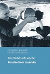 The wines of Greece (The Infinite Ideas Classic Wine Library)