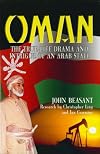 Oman: The True Life Drama & Intrigue of an Arab State