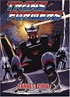 Transformers: Target: 2006