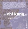 The chi kung Year: A Seasonal Guide to Movement, Breathing, and Visualization