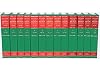 Records of the Kurds: Territory, Revolt and Nationalism, 1831-1979 13 Volume Set: British Documentary Sources (Cambridge Archive Editions)