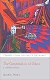 The Constitution of China: A Contextual Analysis (Constitutional Systems of the World)