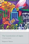 The Constitution of Japan: A Contextual Analysis (Constitutional Systems of the World)
