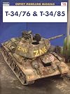 T-34/76 & T-34/85 (Modelling Manuals)