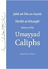 History of the Umayyad Caliphs