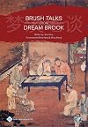 Brush Talks from Dream Brook