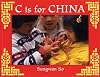C Is for China (World Alphabets)