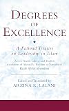 Degrees of Excellence: A Fatimid Treatise on Leadership in Islam (Ismaili Texts and Translations) (Arabic Edition)