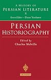 Persian historiography