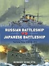 Russian Battleship vs Japanese Battleship: Yellow Sea 1904-05 (Duel)