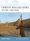 Chinese Walled Cities 221 BC-AD 1644 (Fortress)