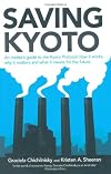 Saving Kyoto