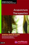 Acupuncture Therapeutics (International Acupuncture Textbooks)