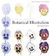 Botanical Illustration for Beginners: A Step-by-Step Guide