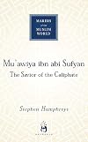 Mu'awiya ibn abi Sufyan: From Arabia to Empire