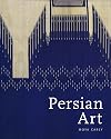 Persian Art: Collecting the Arts of Iran for the V&A