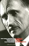 Bloodaxe Poetry Introductions 2 (Bloodaxe Poetry Introductions S.)