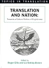 Translation and Nation: Toward a Cultural Politics of Englishness