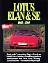 Lotus Elan & SE 1989-92 (Brooklands Road Tests)
