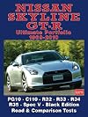 Nissan Skyline GT-R Ultimate Portfolio 1969-2010: Road Test Book