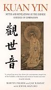 The Kuan Yin Chronicles