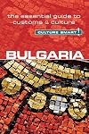 Bulgaria - Culture Smart!: The Essential Guide to Customs & Culture