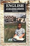 English in the School Grounds