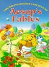 Aesop's Fables (Brimax Classics)