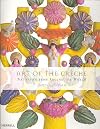 Art of the Creche: Nativities from Around the World