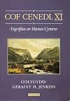 Cof cenedl XI