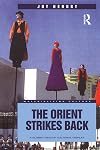 The Orient Strikes Back: A Global View of Cultural Display (Materializing Culture)