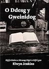 O ddesg y gweinidog : myfyrdodau a straeon digri a difri