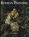 Russian Painting (Temporis Collection)