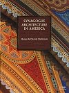 Synagogue Architecture In America