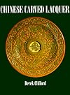 Chinese carved lacquer
