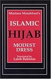 The Islamic Modest Dress