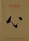 The Heart: Ling Shu Chapter 8 (Chinese Medicine from the Classics)
