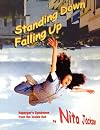 Standing Down Falling Up: Asperger's Syndrome from the Inside Out (Lucky Duck Books)