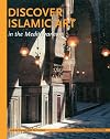 Discover Islamic Art in the Mediterranean