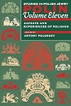 Aspects and Experiences of Religion