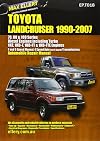 Toyota Landcruiser 1990-2007 Automobile Repair Manual: Diesel Engines including Turbo