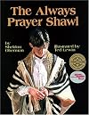 The Always Prayer Shawl