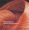 Contemporary Japanese Bamboo Arts