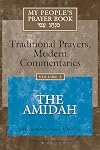 The Amidah