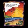 Nahj Al-Balaghah (Peak of Eloquence) for Children