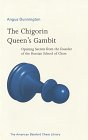 The Chigorin Queen's Gambit