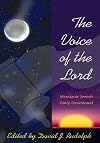 The Voice of the Lord: Messianic Jewish Daily Devotional