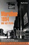 EST Marathon The Complete One-Act Plays: 1994